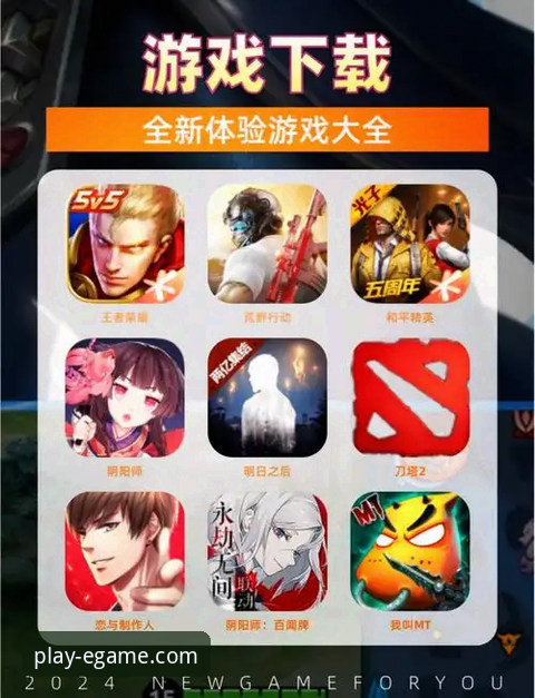 爱游戏登录教程iOS版 爱游戏娱乐平台iOS版登录完整指南:从下载到畅玩只需三步