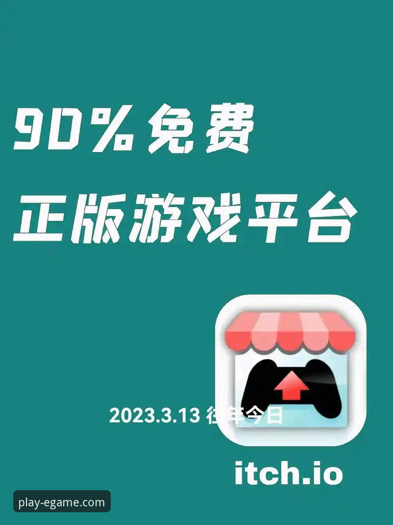 为什么爱游戏官网登录能成为极致娱乐试玩A7B3的首选入口？