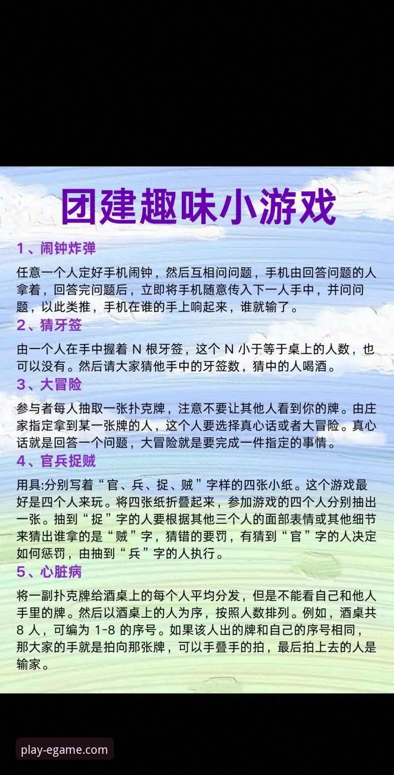 爱游戏试玩模式 试玩模式深度解析:爱游戏娱乐平台的5大核心优势