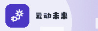 合作伙伴